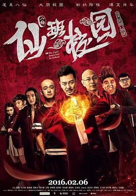 尤果网赵娜娜的图片和写真